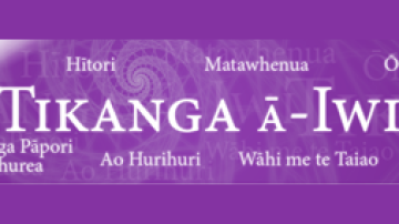 Resource Wall banner Tikanga a  Iwi Social Sciences Image